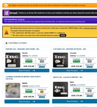dark matter market link